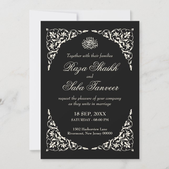 Invitation Onyx Black Islamic Wedding (Devant)