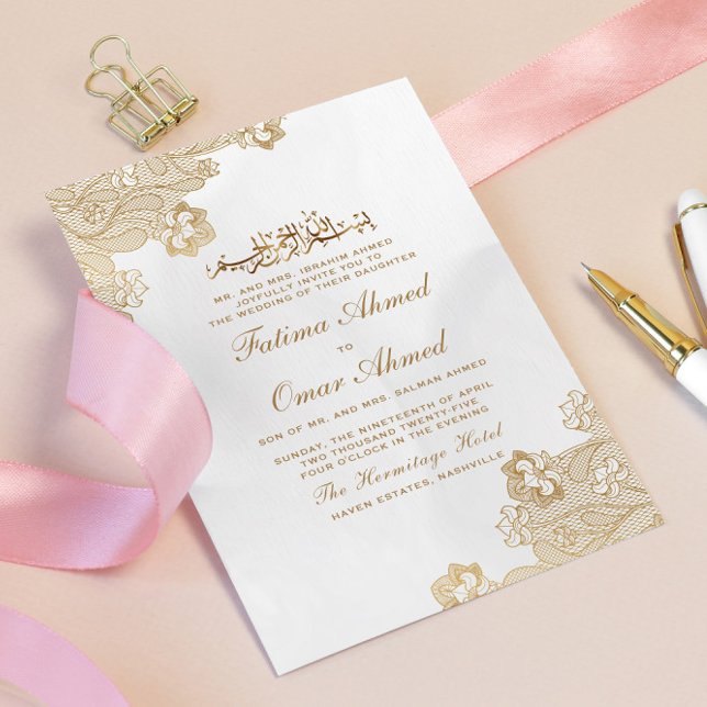 Invitation Or dentelle Ornat Crème islamique Mariage musulman (Créateur téléchargé)