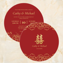 Or rouge bordure florale mariage chinois double xi