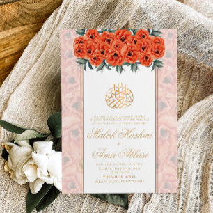 Invitation Orange Floral & Gold Frame Mariage musulman islami