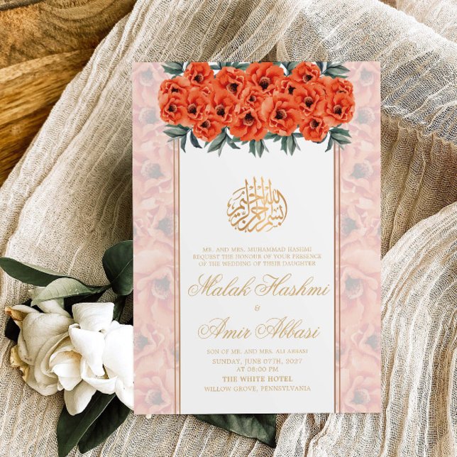 Invitation Orange Floral & Gold Frame Mariage musulman islami (Créateur téléchargé)