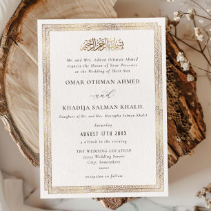 Invitation Ornement élégant vintage or Islamique mariage