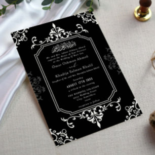 Invitation Ornement noir et blanc Mariage islamique vintage
