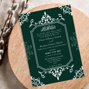 Invitation Ornement Vert et Blanc Mariage Islamique Vintage