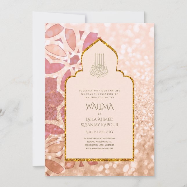 Invitation Ornemental bilingue WALIMA Nikah Mariage musulman (Devant)