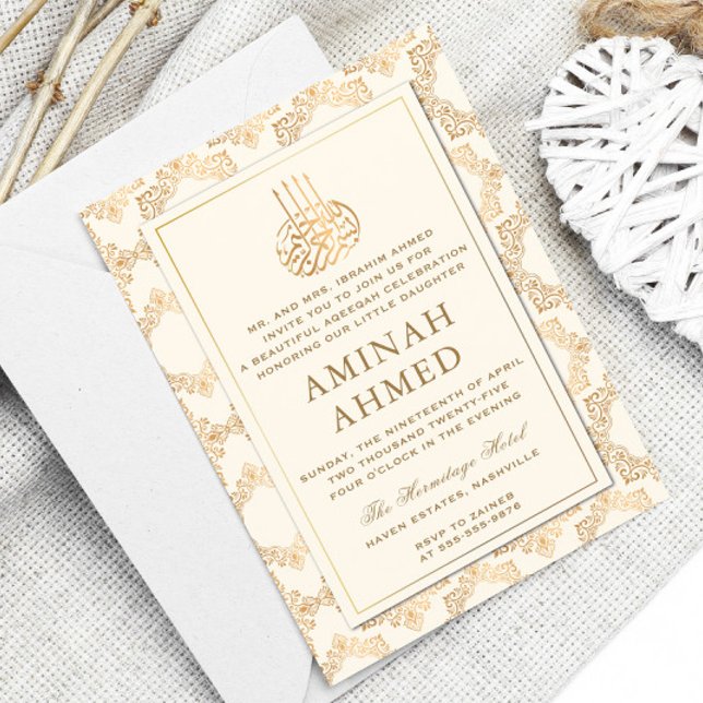 Invitation Ornements or Motif islamique Aqiqa Aqeeqa Baby (Créateur téléchargé)
