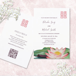Invitation OU code   Lotus Flower Mariage chinois