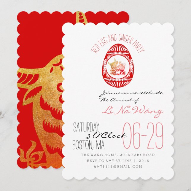 Invitation Ox Année Rouge Oeuf Et Ginger Party Baby Invitatio (Devant / Derrière)
