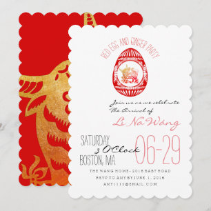 Invitation Ox Année Rouge Oeuf Et Ginger Party Baby Invitatio