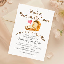 Pain dans le four Baby shower Pain Coeur Aquarelle