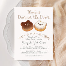 Pain d'ours dans le four Baby shower mignonne Pain