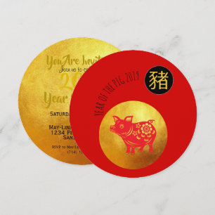 Invitation Papier de porc rouge or coupé chinois Nouvelle cou