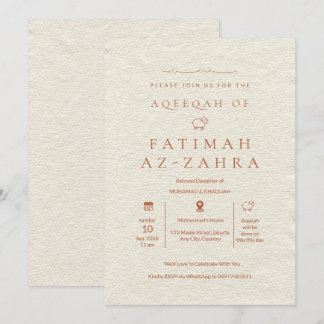 Invitation Papier Luxe Beige pour Aqeeqah Islamique pour Bébé