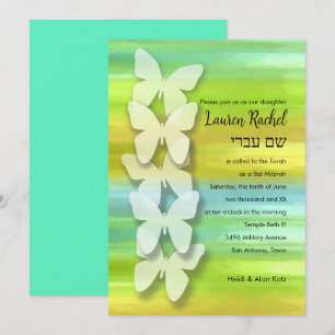 Invitation Papillon bat mitzvah Aquarelle Bleu Vert Jaune