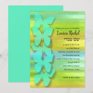 Invitation Papillon bat mitzvah Aquarelle Bleu Vert Jaune
