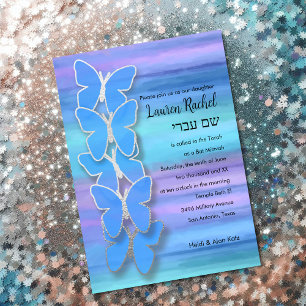Invitation Papillon bat mitzvah Turquoise Purple Aquarelle