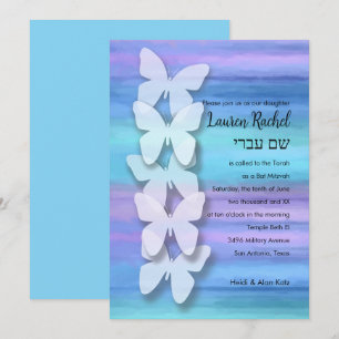 Invitation Papillon bat mitzvah Turquoise Purple Aquarelle