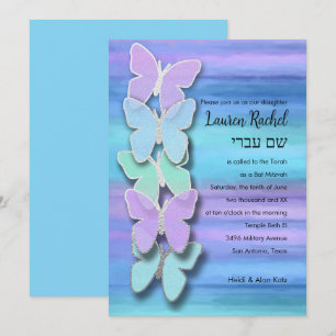 Invitation Papillon bat mitzvah Turquoise Purple Aquarelle