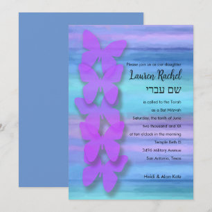 Invitation Papillon bat mitzvah Turquoise Purple Aquarelle