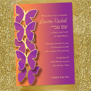 Invitation Papillon bat mitzvah violet orange ombre