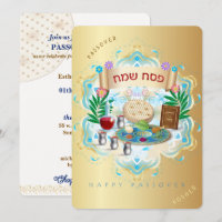 Pâque Seder Pessa'h Fête juive
