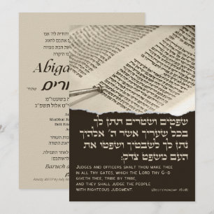 Invitation Parshah Citation Torah Hébreu Bat mitzvah Invitati