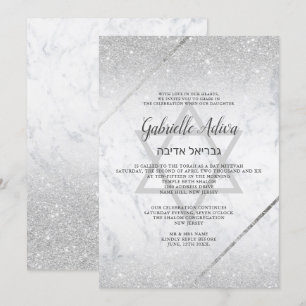 Invitation Parties scintillant argent chic en marbre Bat mitz