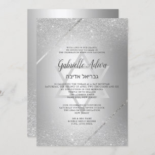 Invitation Parties scintillant argent chic script Bat mitzvah