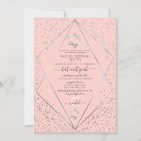 Parties scintillant d'argent rose Confetti Terrari