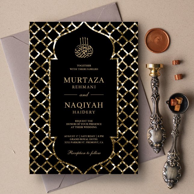 Invitation Parties scintillant d'or antique Cadre noir musulm (Créateur téléchargé)