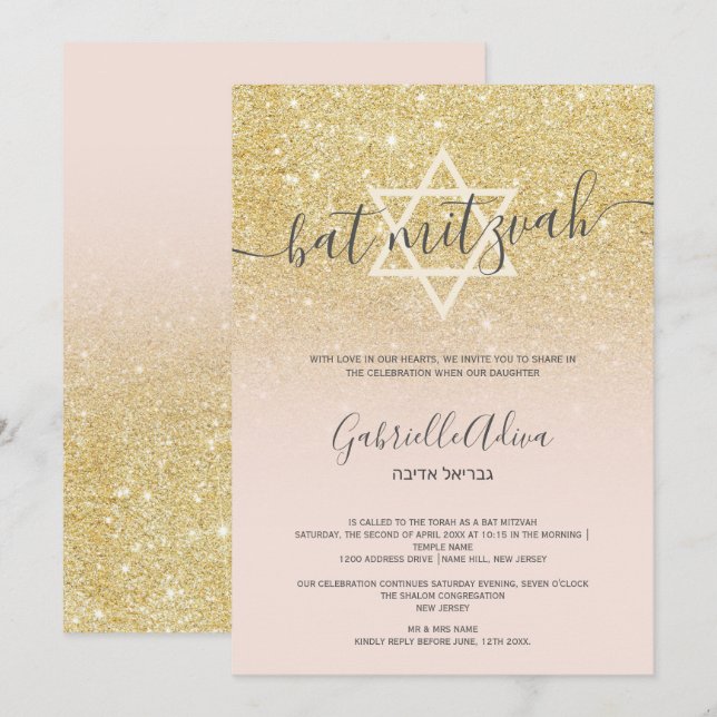 Invitation Parties scintillant en or chic rousse rose girly b (Devant / Derrière)