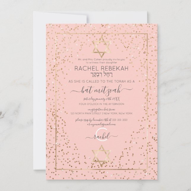 Invitation Parties scintillant en or rose Confetti Bat mitzva (Devant)