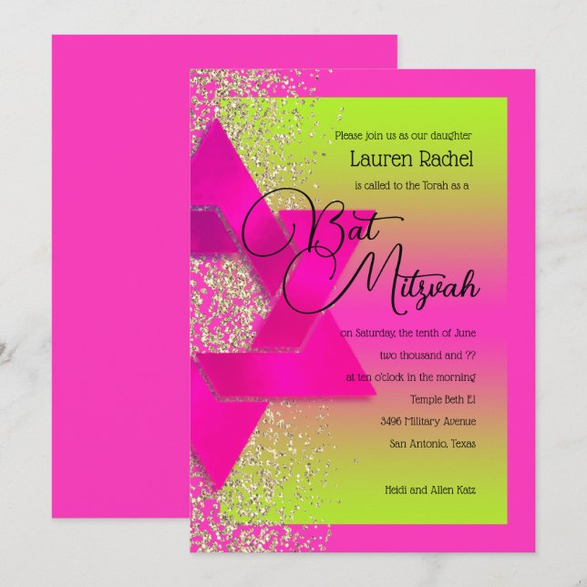 Invitation Parties scintillant or bat mitzvah Pink Green Ombr (Devant / Derrière)