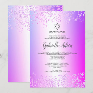 Invitation Parties scintillant rose confetti nom hébreu Bat m