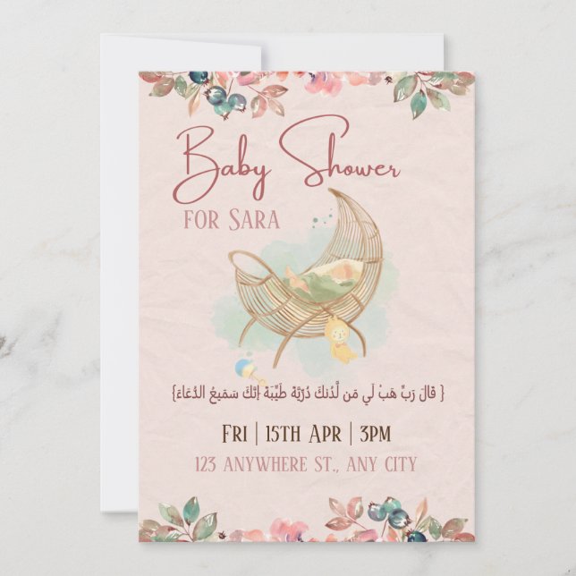 Invitation Pastel Floral Girl Baby shower arabe \islamique (Devant)