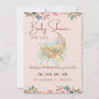 Pastel Floral Girl Baby shower arabe \islamique