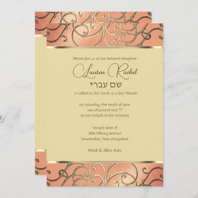 Invitation Pêche élégante bat mitzvah et Filigree d'or (Devant / Derrière)