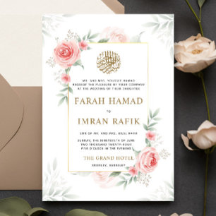 Invitation Pêcher Floral Verdure Or Frame Mariage musulman