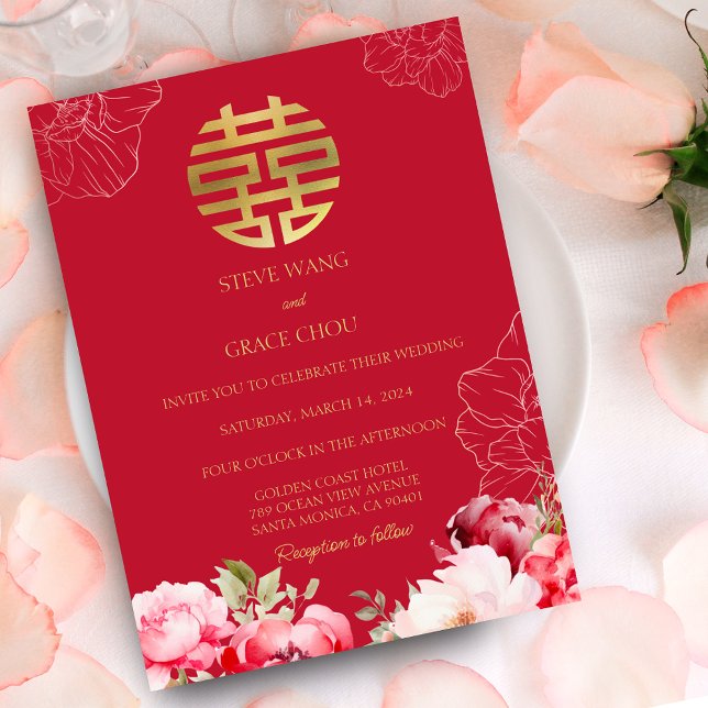 Invitation Peonies chinois Mariage asiatique double bonheur (Peonies Chinese Wedding Asian Double Happiness Invitation)