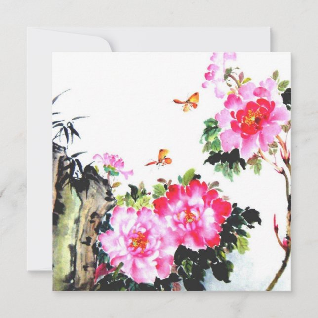 Invitation Peonies et papillons/Invitations personnalisés tou (Devant)