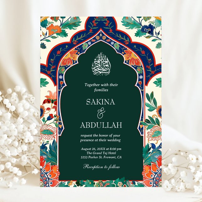 Invitation Perse Inlay Floral Emerald Vert Mariage musulman (Créateur téléchargé)