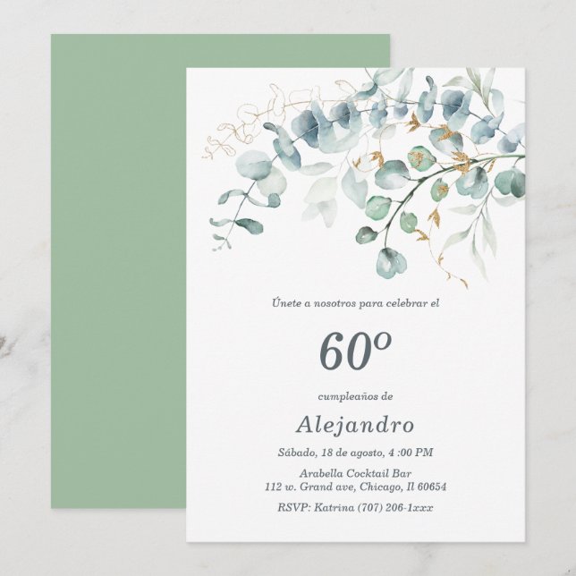 Invitation Personalizada Para Fiesta de 60 Cumpleaños (Devant / Derrière)