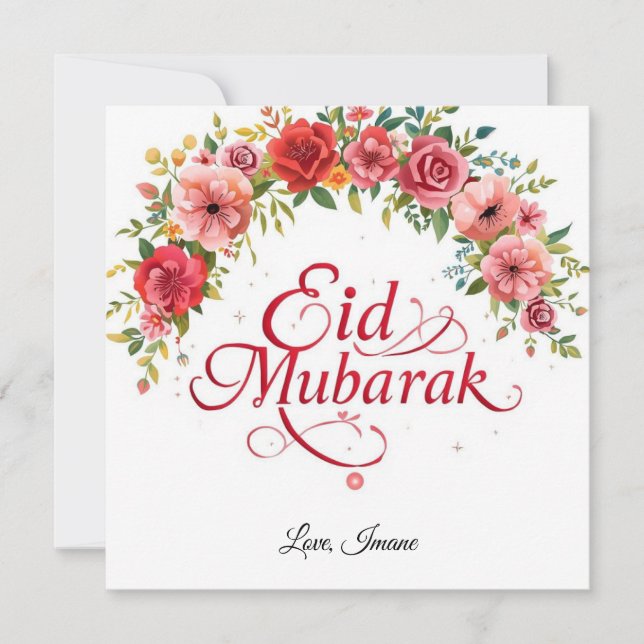 Invitation Personalized Eid Mubarak Modern Card (Devant)