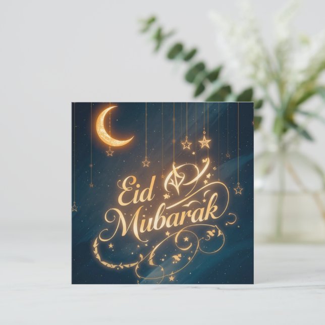 Invitation Personalized Eid Mubarak  Modern Greeting  Card (Debout devant)