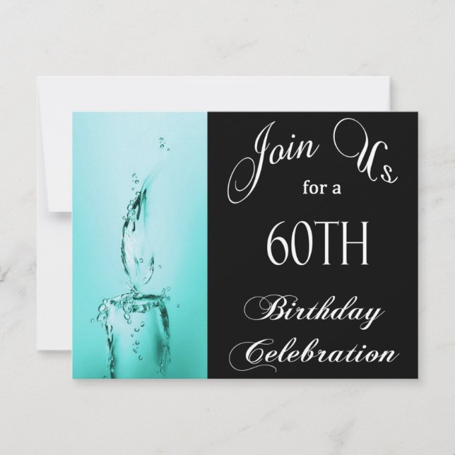 Invitation personnalisée à la fête du 60e annivers (Devant)