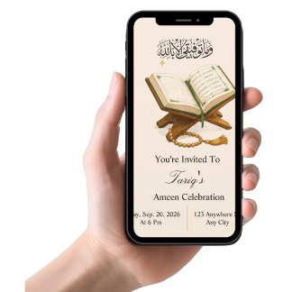 Invitation personnalisée pour la célébration de l'