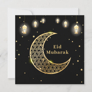 Invitation Personnaliser Aïd Moubarak / Ramadan Kareem Gold