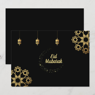 Invitation Personnaliser d'or de l'Aïd Moubarak