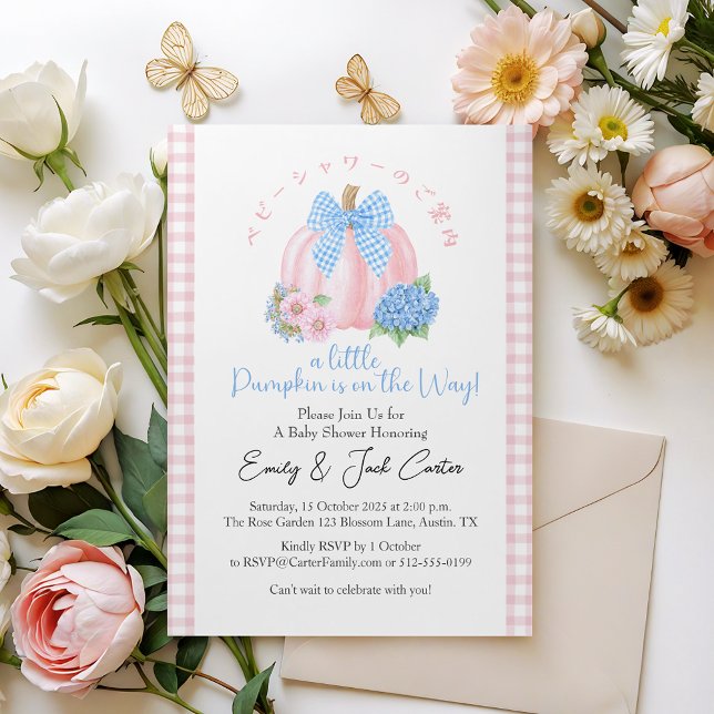 Invitation Petit Citrouille Bébé Fille Douche Coquette Rose m (Créateur téléchargé)