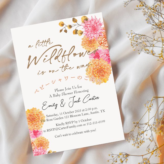 Invitation Petit Fleur sauvage Baby Girl Douche Automne Bouqu (Créateur téléchargé)